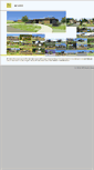 Mobile Screenshot of omstudio.us